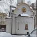 Храм Иконы Божией Матери Державной в городе Москва