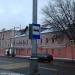 Снесенное здание (Лужнецкая наб., 2/4 строение 17) в городе Москва