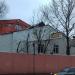 Снесенное здание (Лужнецкая наб., 2/4 строения 15, 16) в городе Москва