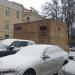 Центральный тепловой пункт в городе Москва