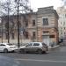 Музей предпринимателей, меценатов и благотворителей в городе Москва