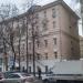 Гагаринский районный суд г. Москвы в городе Москва