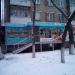 Булочная-кондитерская «Жан Руа» в городе Москва