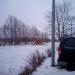 Детский игровой комплекс в городе Москва