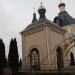 Водосвятная часовня в городе Речица