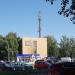 Московский гуманитарно-экономический институт (МГЭИ) в городе Нижнекамск