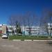 Средняя школа № 16 в городе Нижнекамск