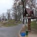 Детский парк в городе Речица