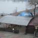 Бар «Нептун» в городе Речица