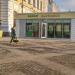 Кафе «Мистер картошка» в городе Москва