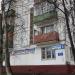 Нагорный бул., 8 в городе Москва