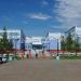 Школа № 10 в городе Нижнекамск