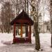 Поклонный крест в городе Череповец