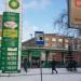 АЗС «Роснефть» в городе Москва