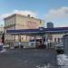 АЗС «Роснефть» в городе Москва