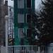 Каланча в городе Москва