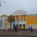Городской дворец культуры в городе Речица