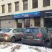 Банк «ВТБ 24» в городе Москва