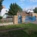 Детский сад № 76 в городе Нижнекамск
