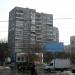 просп. Металлургов, 113 в городе Мариуполь