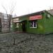 Ремонт взуття в місті Шептицький