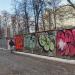 Снесенный ГСК «Бутырский-86» в городе Москва