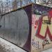 Снесенный ГСК «Бутырский-86» в городе Москва