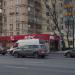 Предприятие общепита быстрого обслуживания KFC в городе Москва