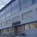 Институт теплофизики УрО РАН в городе Екатеринбург