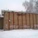ЦТП-20 в городе Нижнекамск