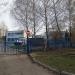 Детский сад № 67 «Берёзка» в городе Нижнекамск