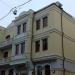 Чертольский пер., 4 в городе Москва
