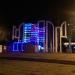 Инсталляция в городе Запорожье