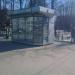 Газетный киоск в городе Москва
