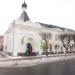 Часовня Филиппа Ирапского в городе Череповец