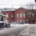 Дворец Бракосочетания в городе Череповец