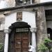 Ancient temple “St. Petka Stara” in Sofia city