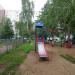 47/20 в городе Набережные Челны