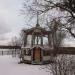 Часовня в городе Череповец