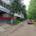 10/40/1 в городе Набережные Челны
