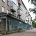 7/25 в городе Набережные Челны