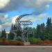 Монумент  «Серт и Молот» в городе Нижнекамск