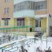 Салон красоты «Натали» в городе Москва