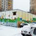Центральный тепловой пункт в городе Москва