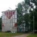 5/13 в городе Набережные Челны