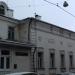 Северный флигель городской усадьбы в городе Москва
