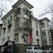 ул. Гагарина, 11 в городе Сочи