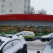 Универсам «Пятёрочка» в городе Москва