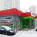 Универсам «Пятёрочка» в городе Москва