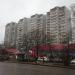 Можайское шоссе, 145 в городе Одинцово